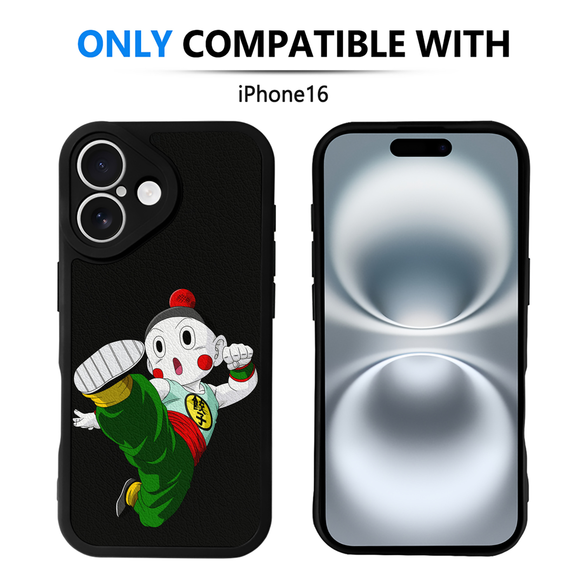 （画像用） ドラゴンボール 餃子（チャオズ）DRAGON BALL Chaoz 【iPhone 16シリーズ対応】シリコンスマホケース（レザー調） 材質：シリコン